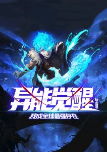 时之织者动画番剧免费全集